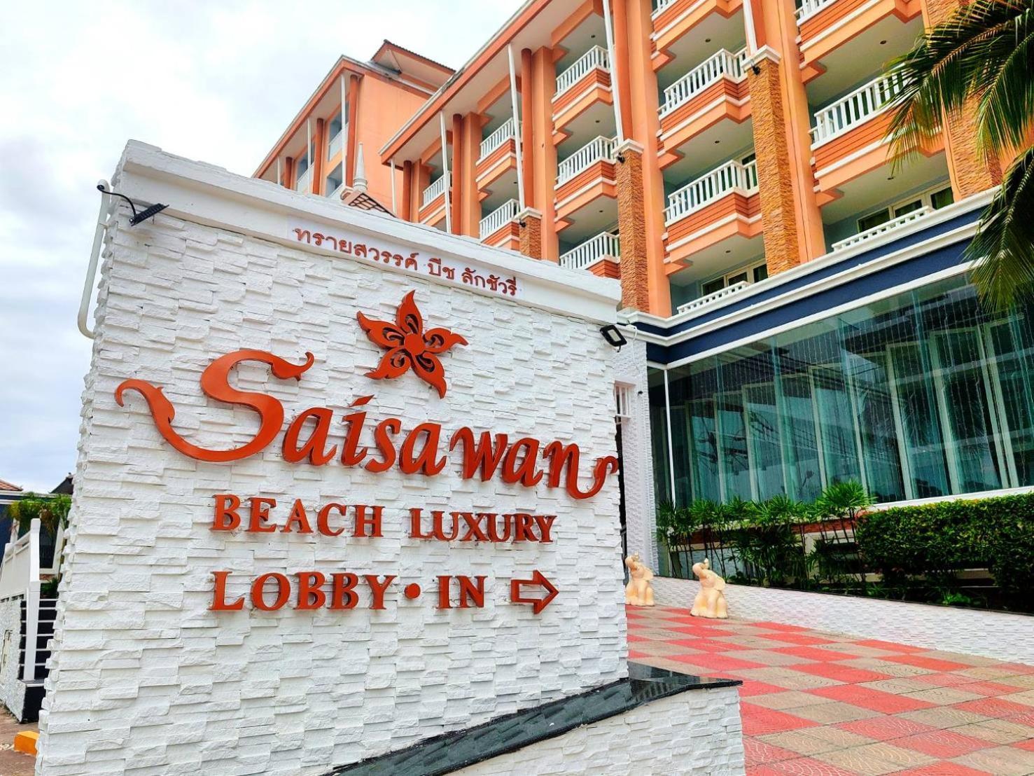 Saisawan Beach Luxury Hotel Na Chom Thian Extérieur photo
